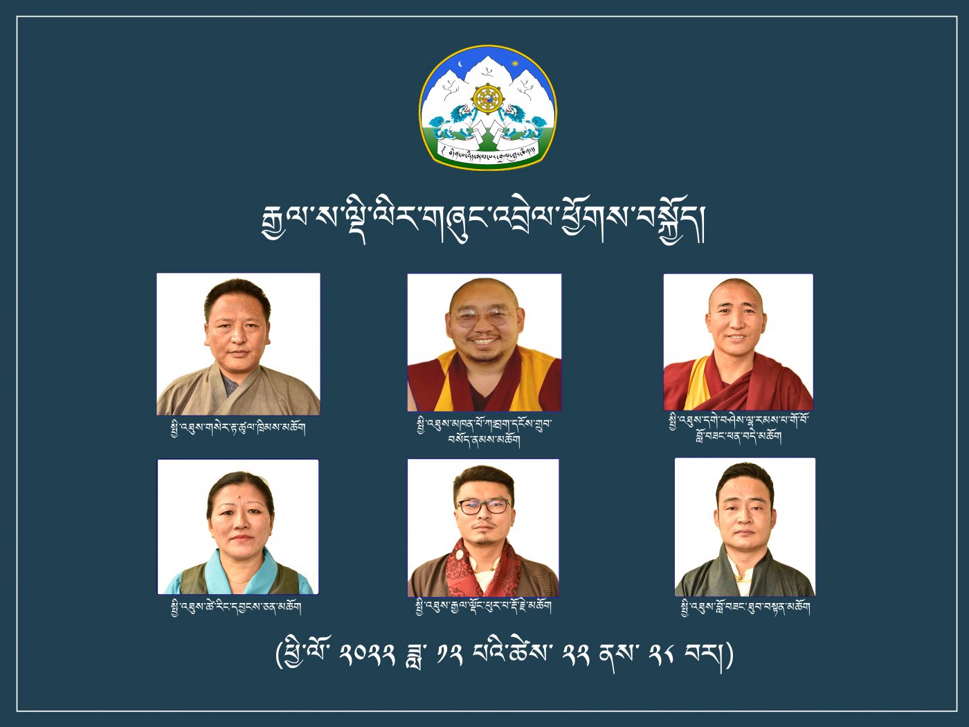 زيارة وفد طلابي لمجلس النواب لتعزيز المشاركة السياسية