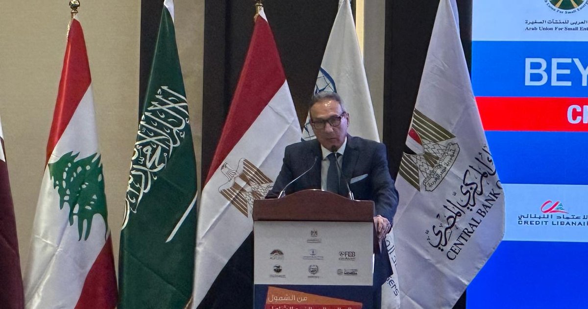 L'Égypte vise 4 trillions de livres en transactions mobiles