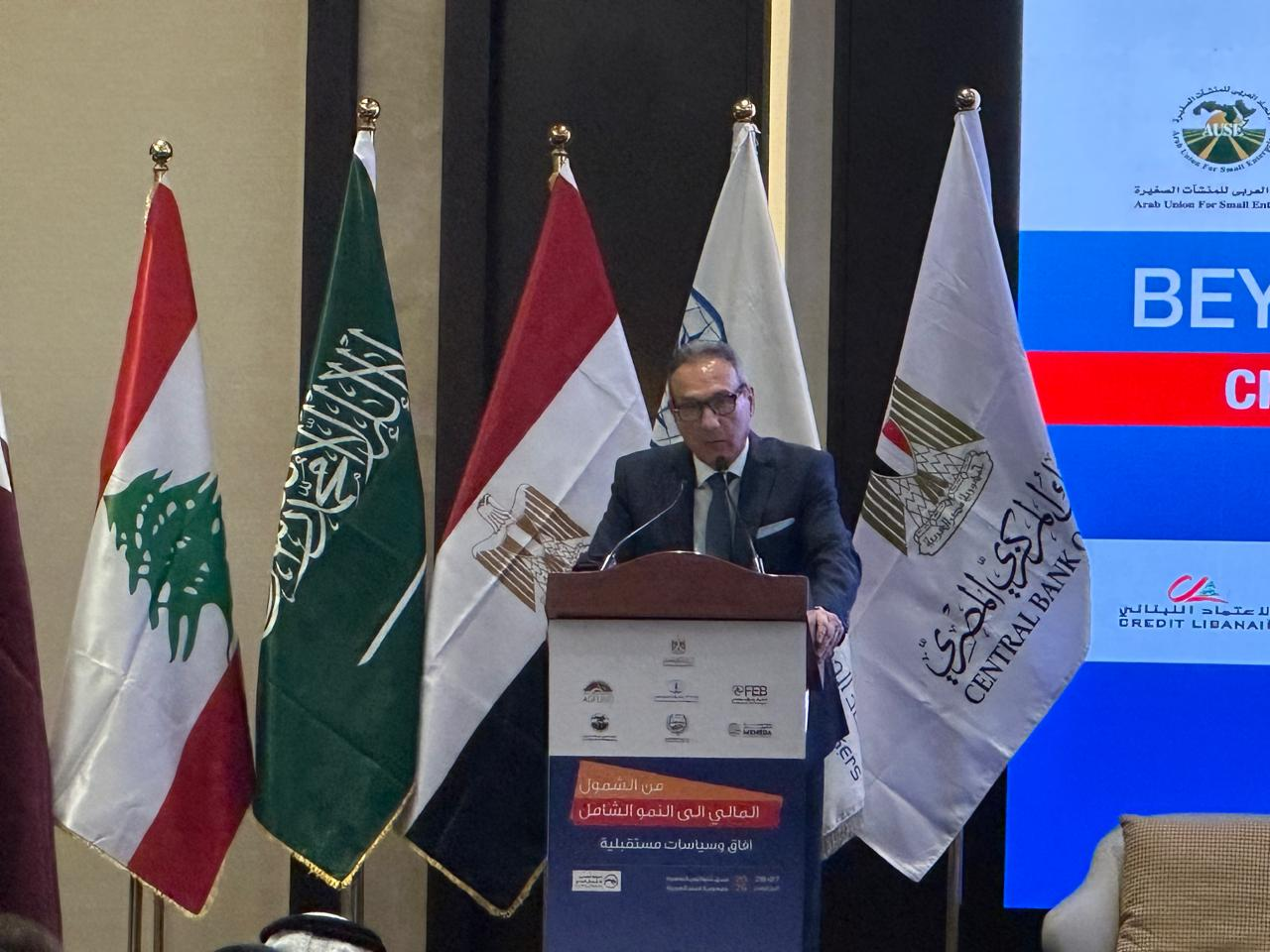 مصر تستهدف 4 تريليونات جنيه من تعاملات محافظ المحمول