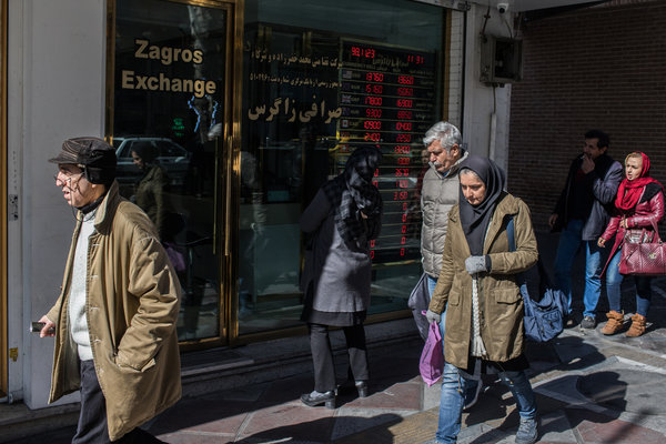 تقلبات سوق الأسهم وتأثير ترامب على المستثمرين