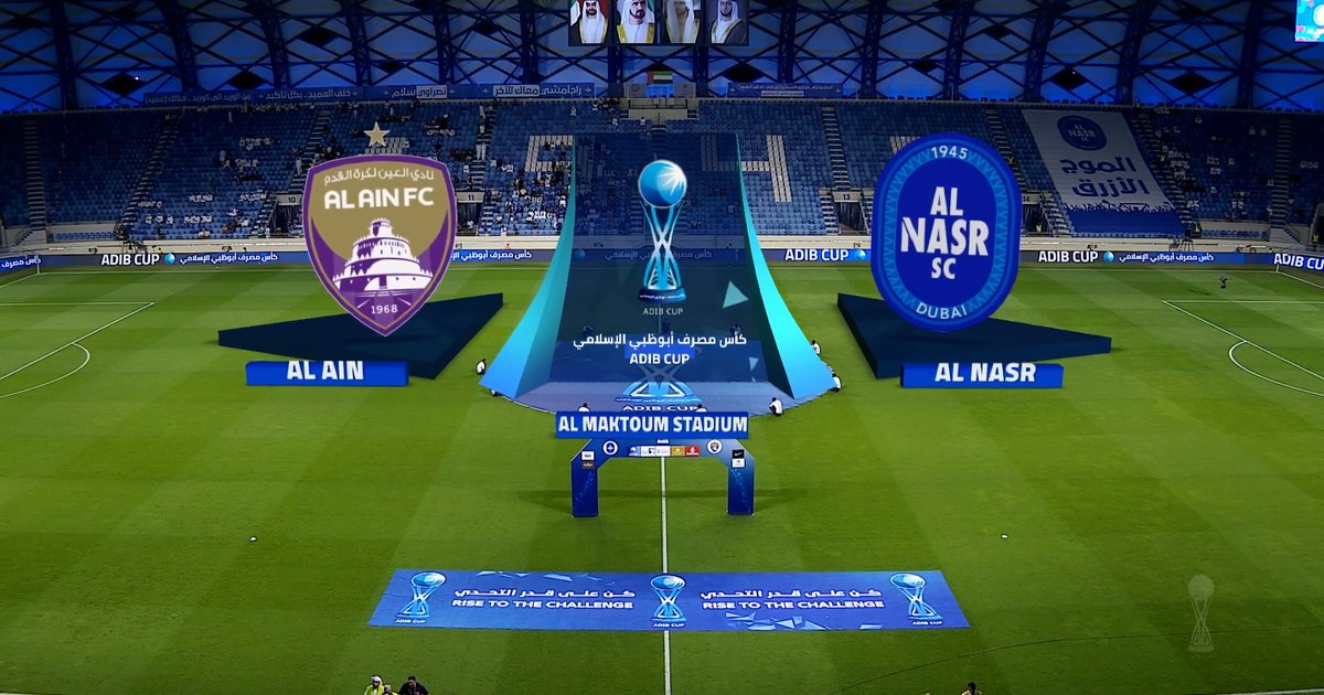 استعراض روزنامة موسم 2026-2027 لكرة القدم الإماراتية