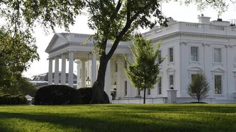 Visite du roi britannique aux États-Unis en avril