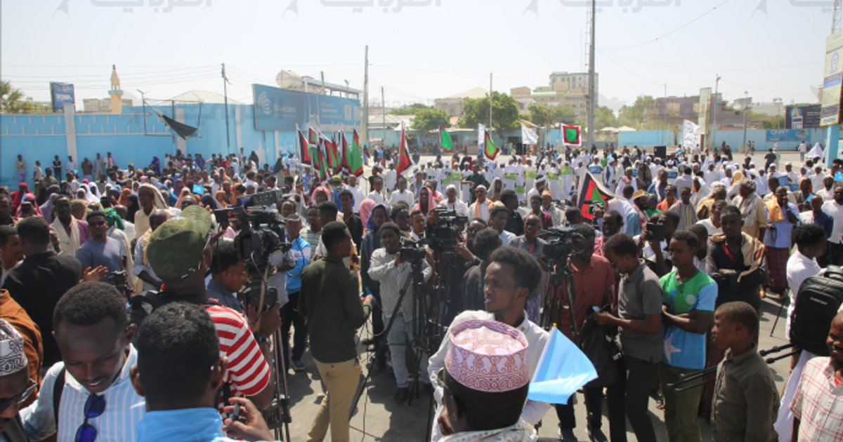 Manifestation à Mogadiscio pour soutenir les prisonniers palestiniens