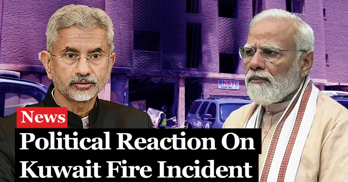 إصابة ستة أشخاص في حادثة شظايا مقذوفات بالكويت