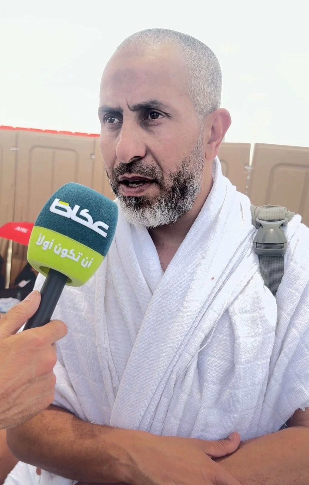 Haj für Frau angekündigt – emotionales Video von Mohammed Sanousi
