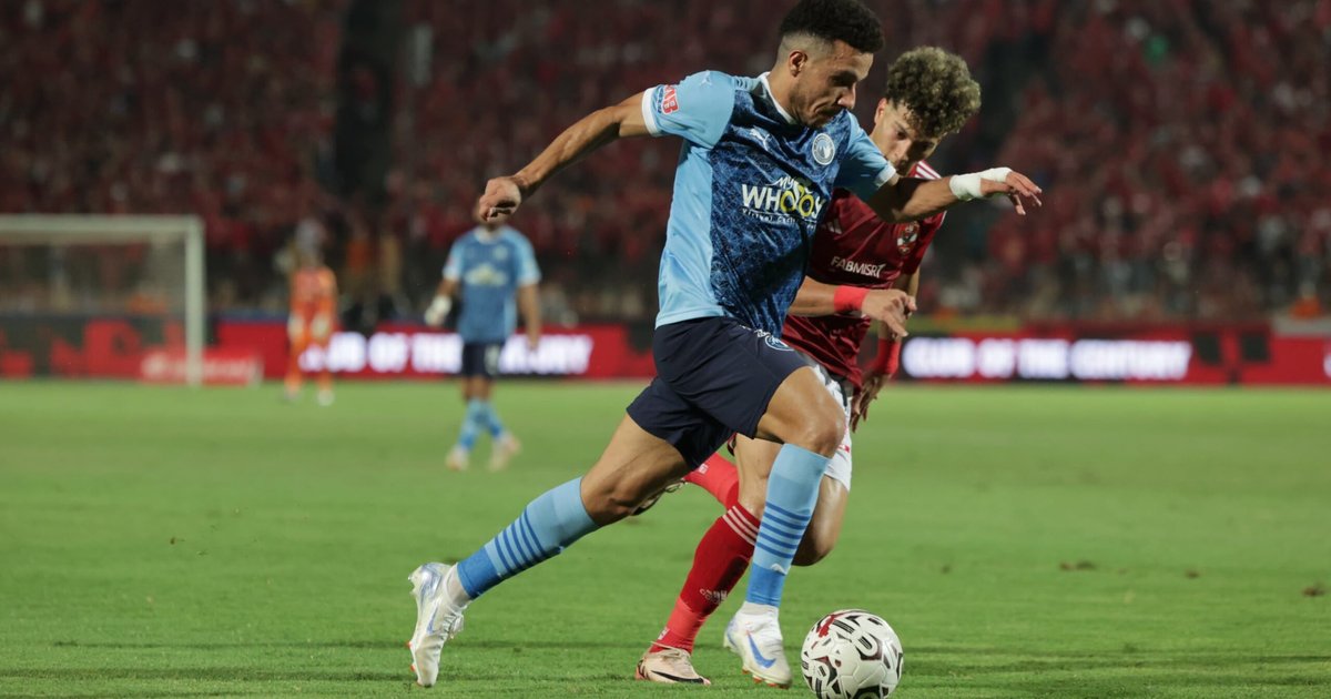 Nouveaux horaires des matchs de la Ligue égyptienne 2026
