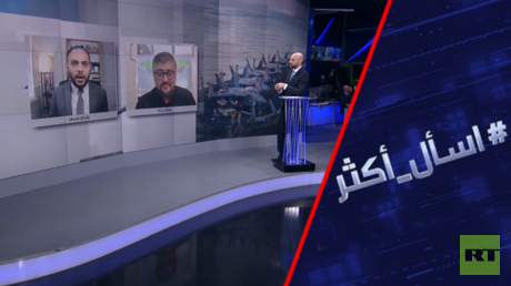 Iran Responds to Trump After Rescuing American Pilot