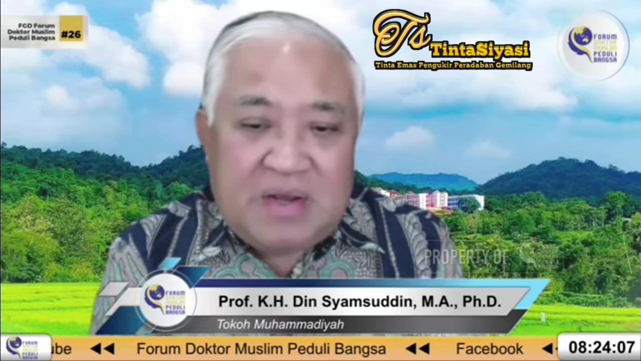 دعوة دين سيامسودين لتعزيز الوحدة الإسلامية في إندونيسيا