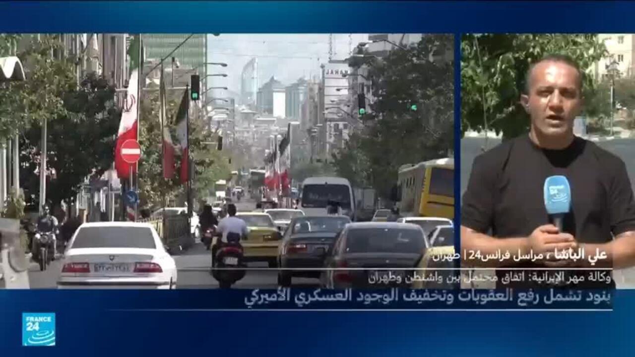 إيران وواشنطن: مفاوضات نووية جديدة بمهلة 60 يوماً
