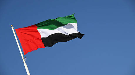 UAE Denies Rumors About Iranian Community