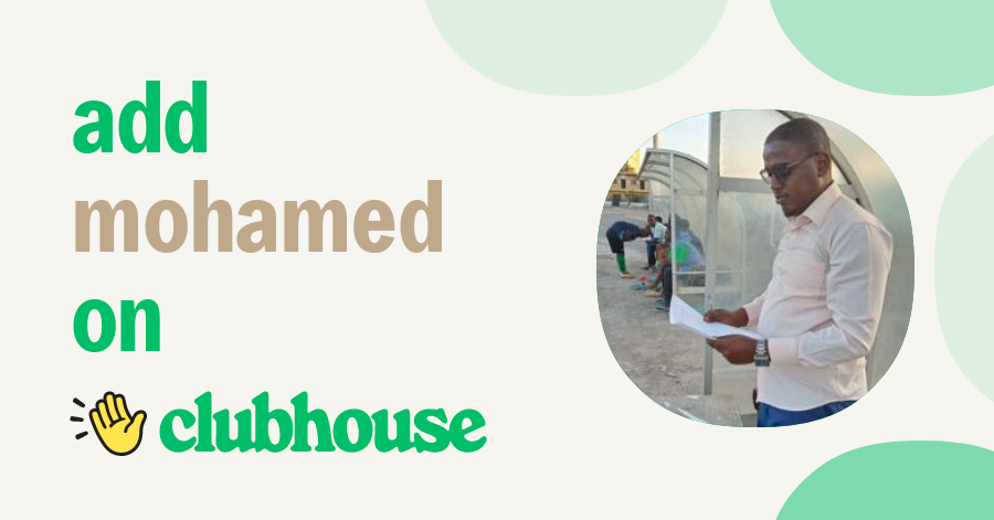 Feier zur Verlobung der Tochter von Mohammed Radwan