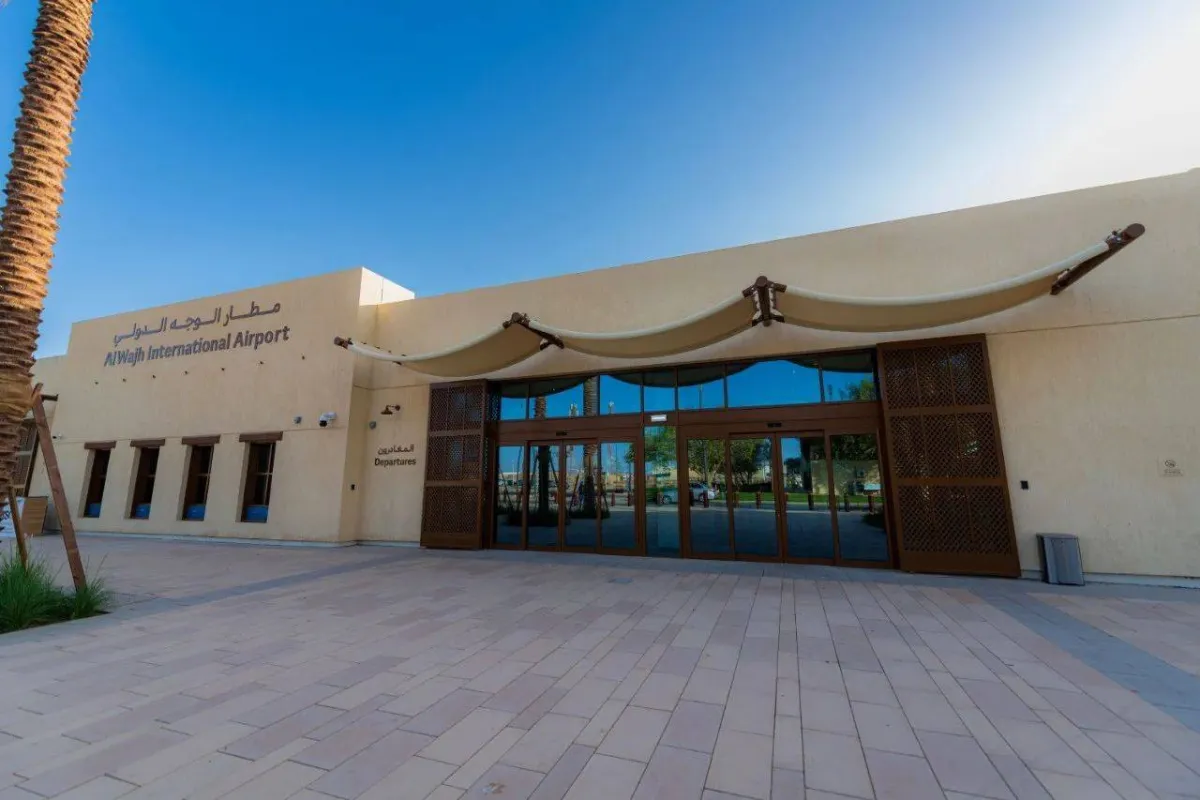 Réouverture de l'aéroport international de Al-Wajh pour le tourisme