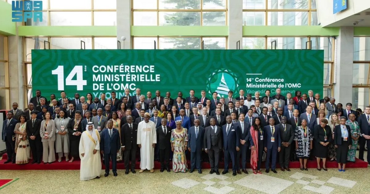 السعودية تدعم إصلاحات منظمة التجارة العالمية