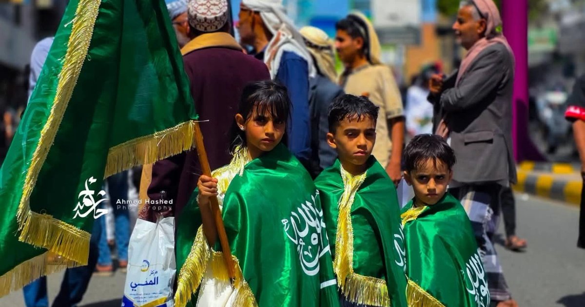 Proteste in Hadramaut zur Unterstützung Saudi-Arabiens