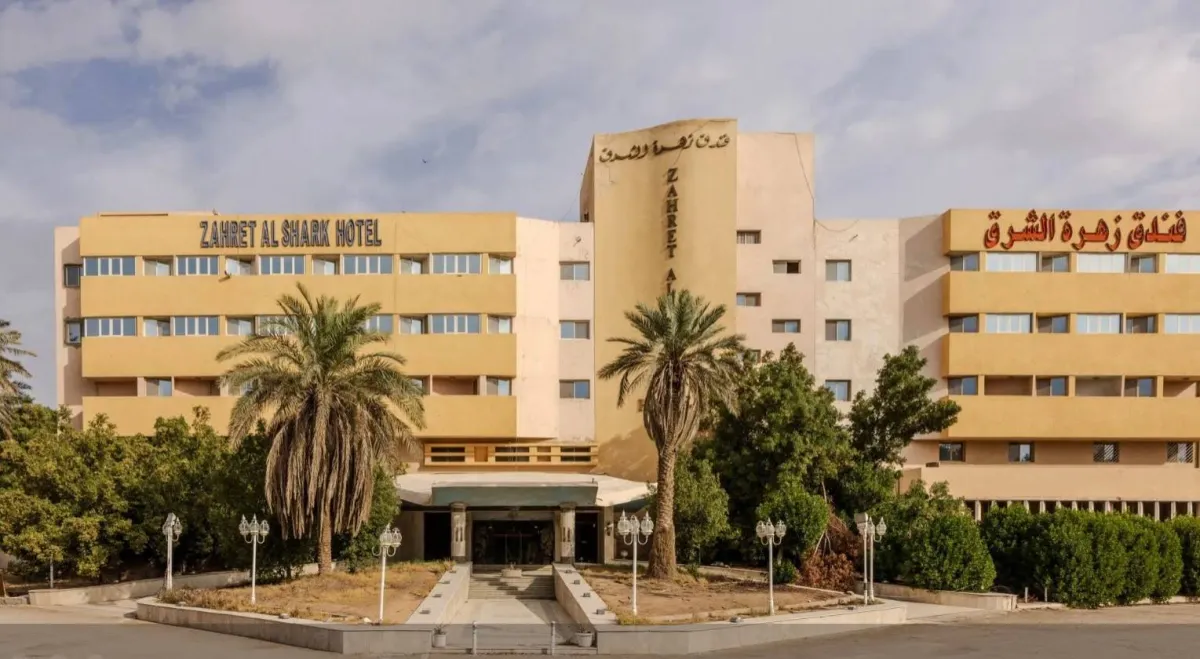 إزالة فندق «زهرة الشرق» في الرياض بعد 68 عاماً