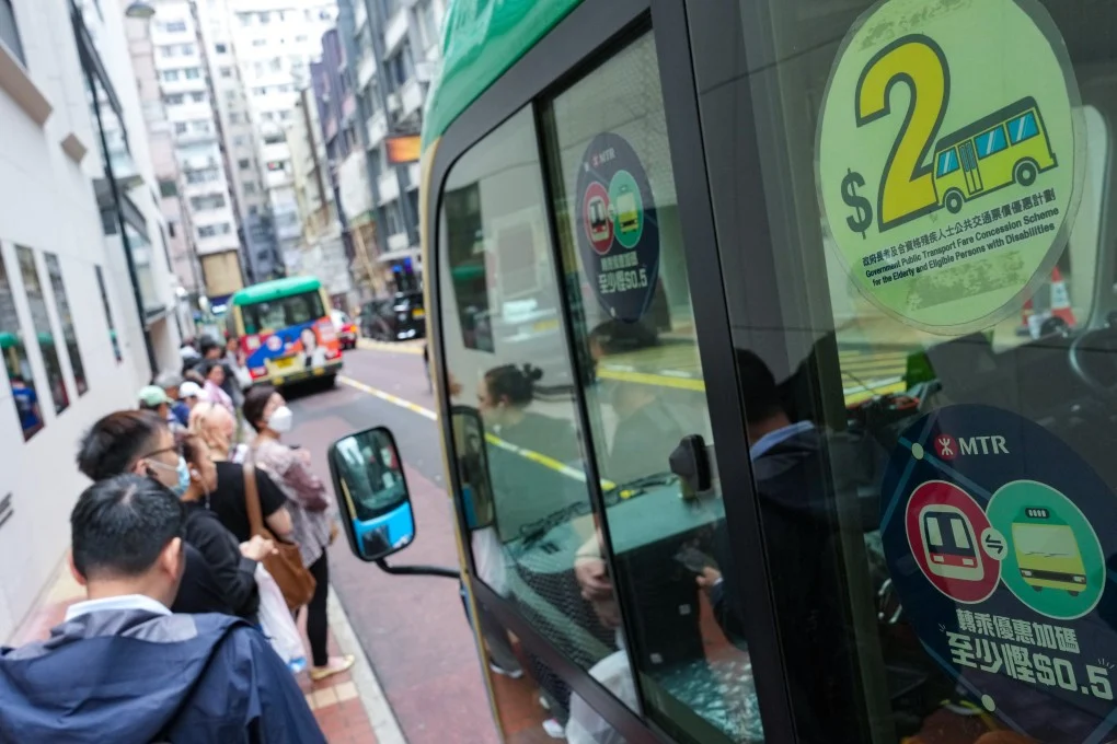 Modifications des tarifs de transport à Hong Kong et impact