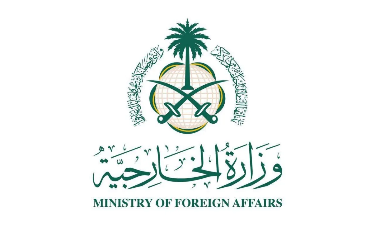 saudi-arabia-condemns-invasion-of-kuwaiti-consulate-in-basra