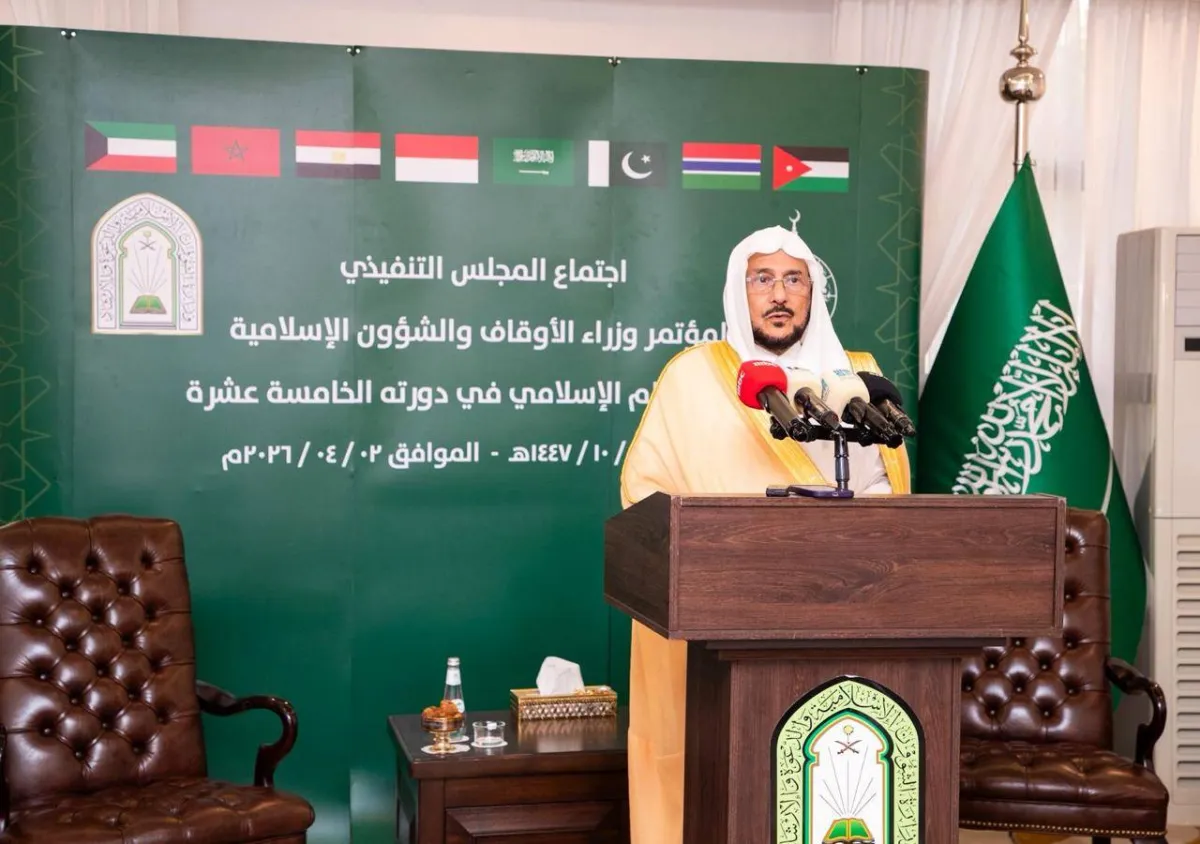 Condemn Iranian Attacks on Gulf States at Ministers' Meeting