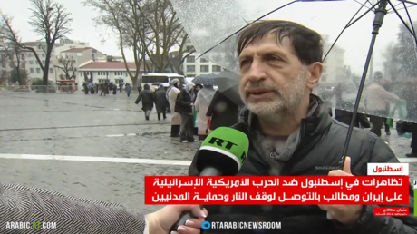 Istanbul Protests Against War on Iran and Foreign Presence