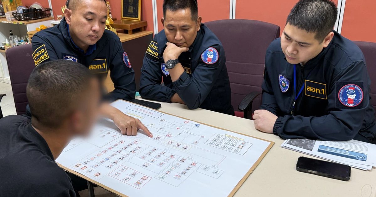 اعتقال إندونيسي بتهمة الاحتيال الإلكتروني في تايلاند