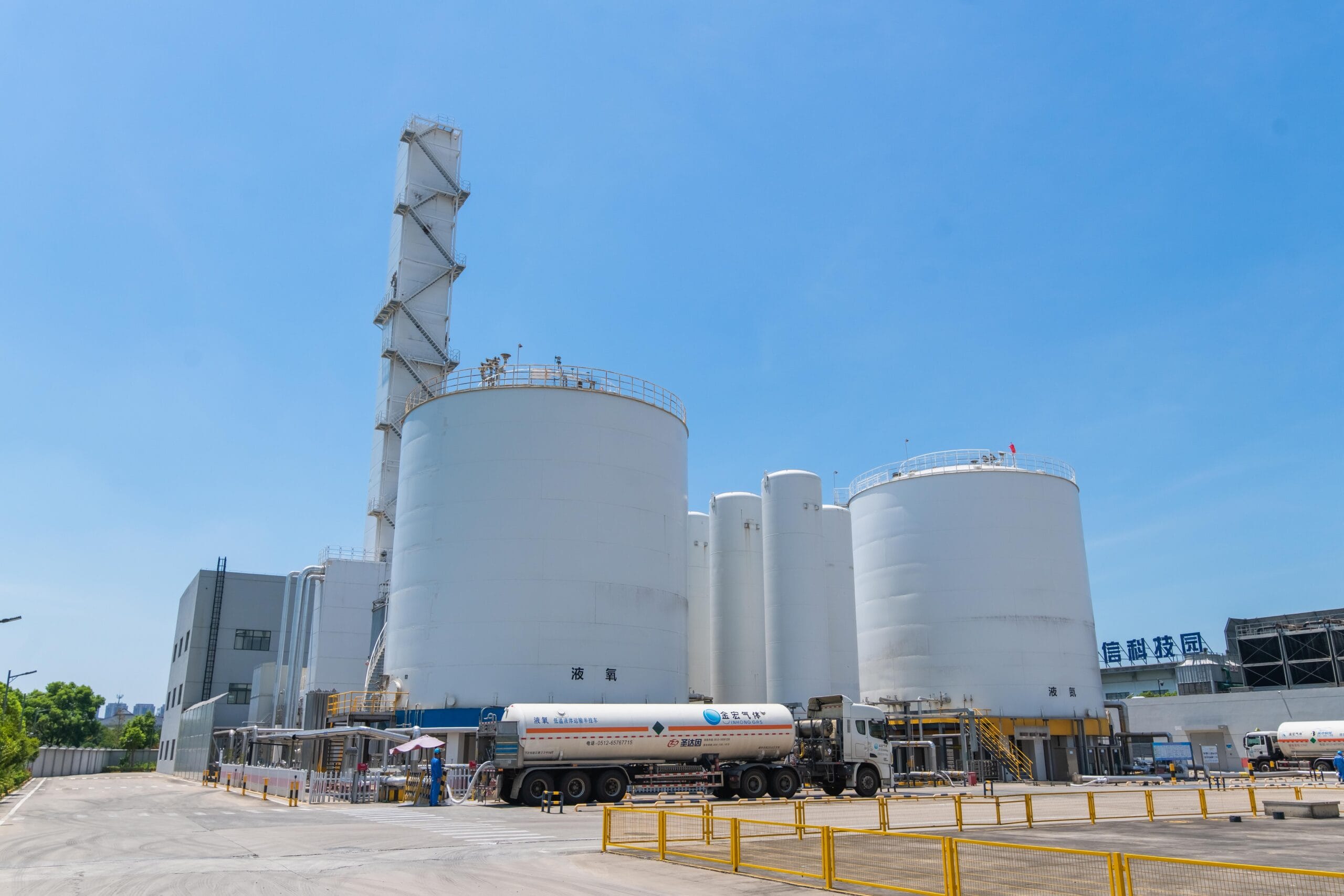 تأثير الهيليوم على صناعة التكنولوجيا العالمية