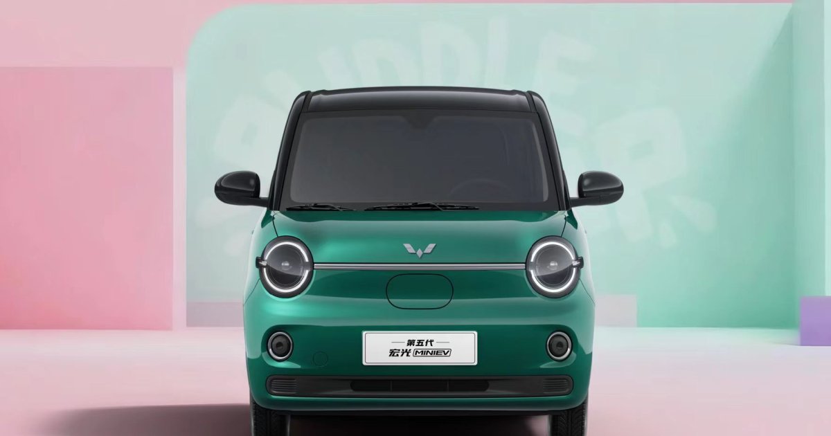 Wuling Hongguang Mini EV 2026 بمدى أكبر وشحن أسرع