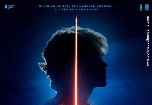 فيلم "الكلام على إيه" يعرض في 14 مايو