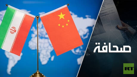 China's Role in Iranian War and Its Regional Impact