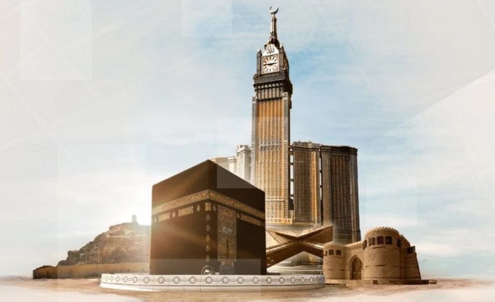 Demande d'enregistrement des biens immobiliers à Jeddah