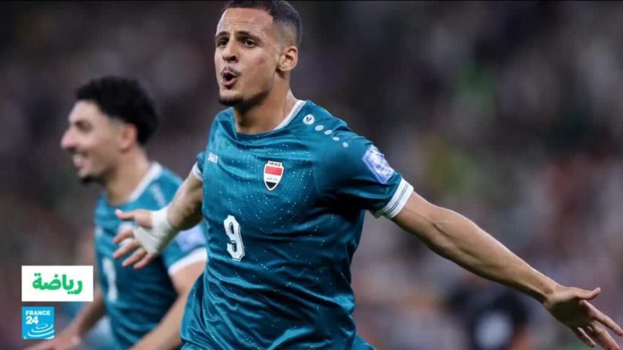 Irak se qualifie pour la Coupe du Monde après 40 ans
