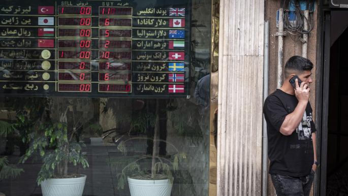 Iranischer Rial erreicht historischen Tiefstand gegenüber dem Dollar