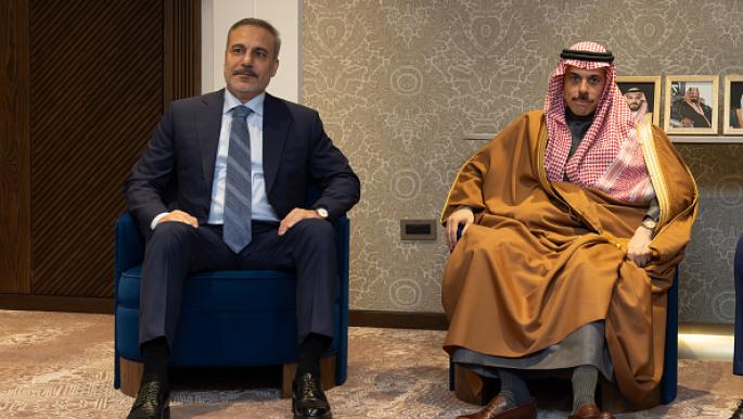 Quadruple Meeting in Pakistan on Regional Developments