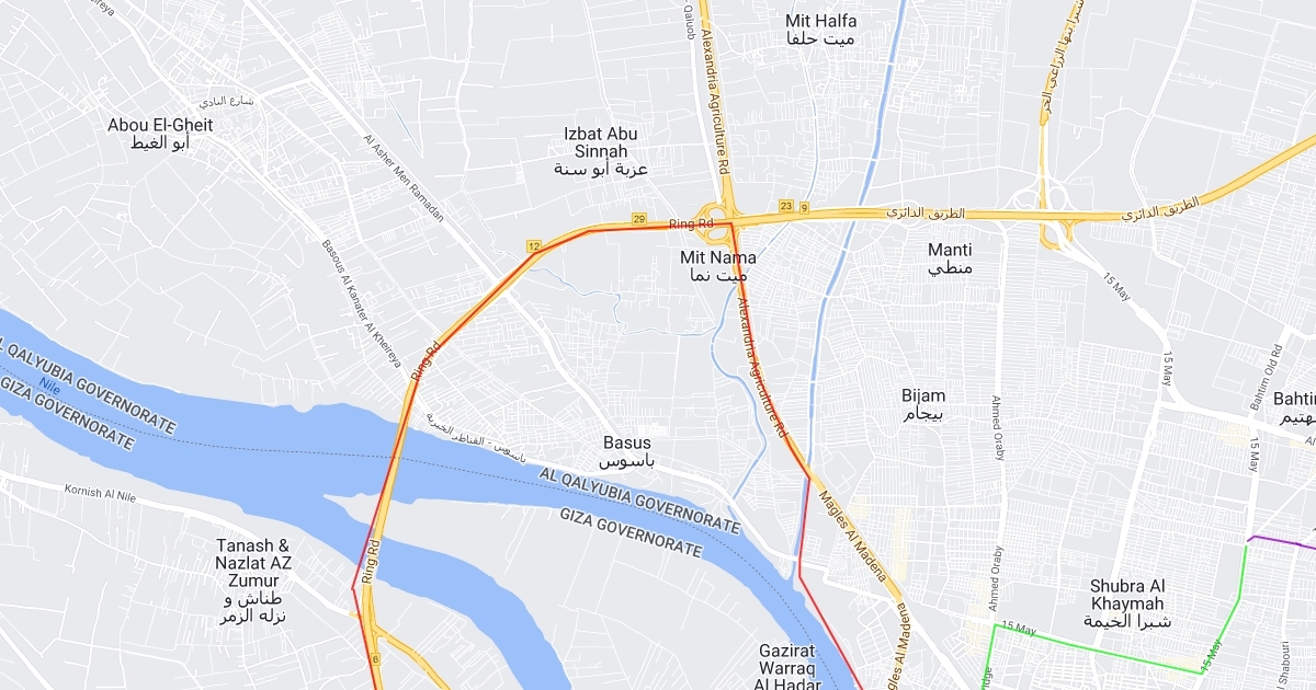 إطلاق خط حافلات جديد في الإسكندرية