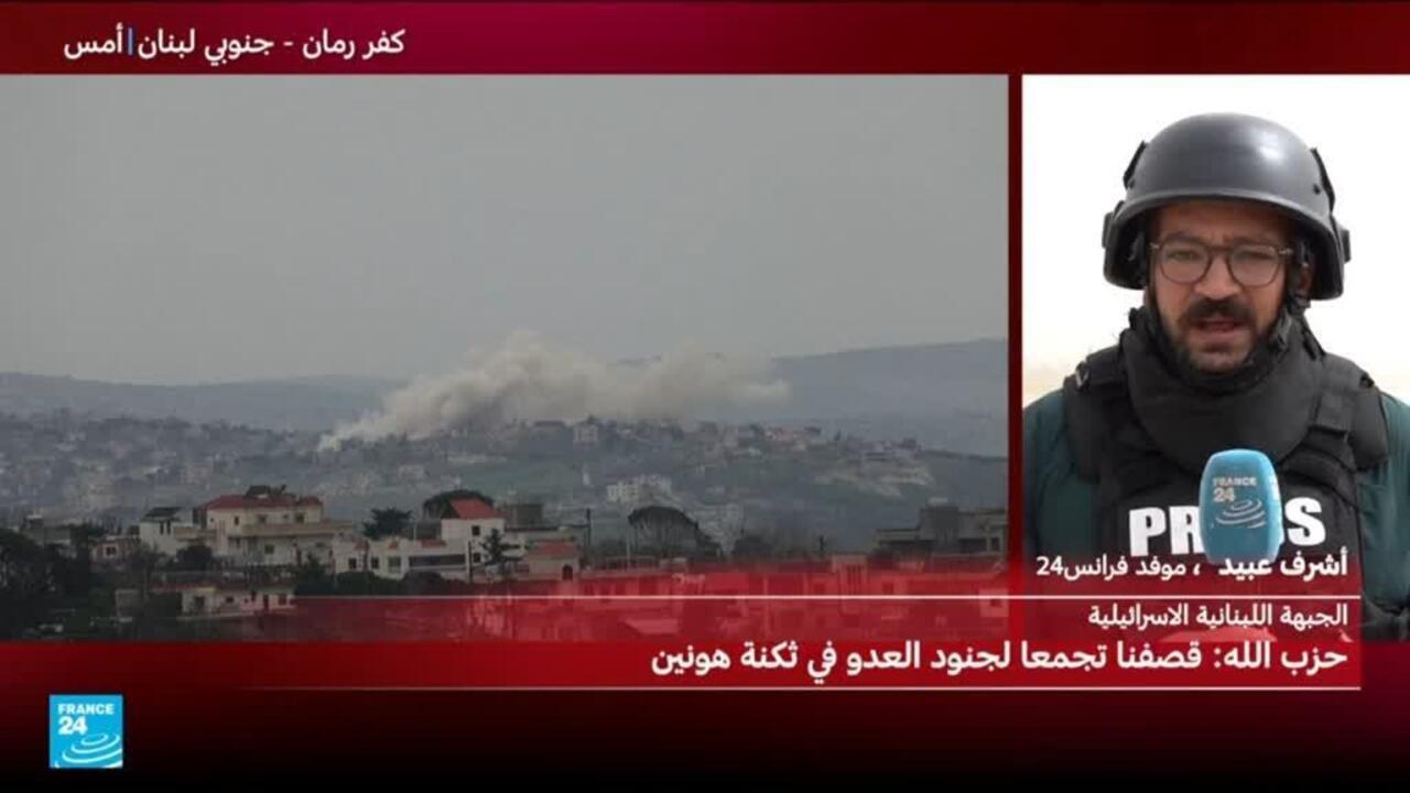 تصعيد التوترات بين إسرائيل وحزب الله في لبنان