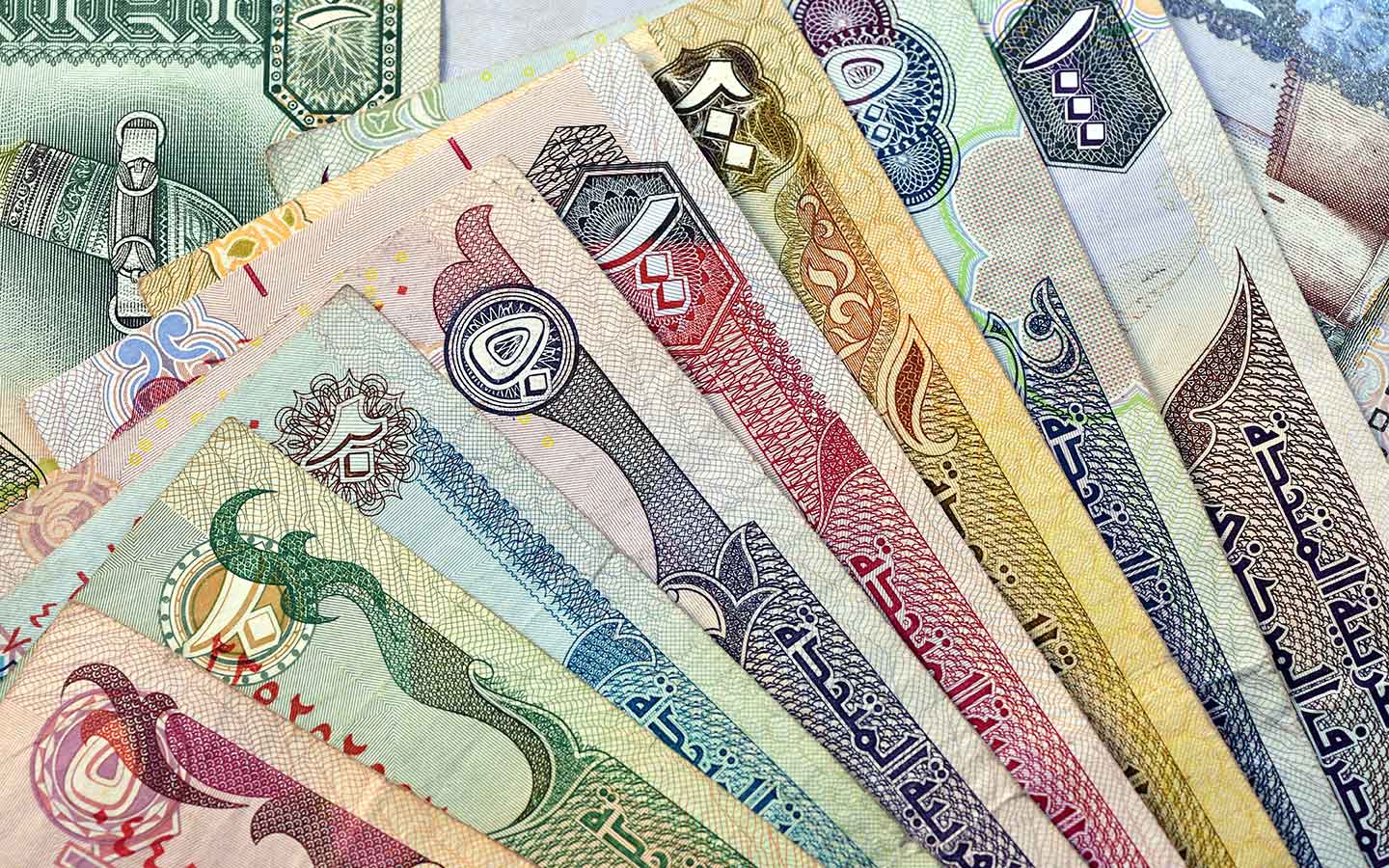سعر الدرهم الإماراتي اليوم 28 أبريل 2026