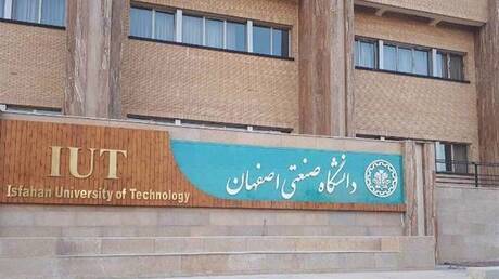 Mort de professeurs et étudiants iraniens dans la guerre