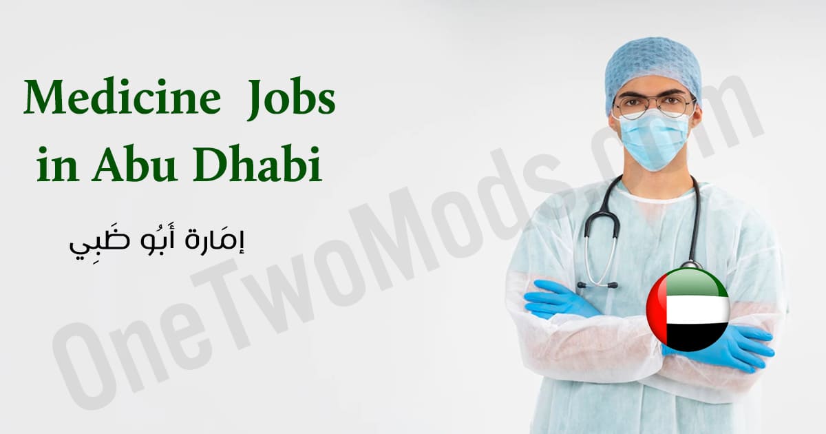 ارتفاع رواتب رأس المال الخاص في أبوظبي والرياض