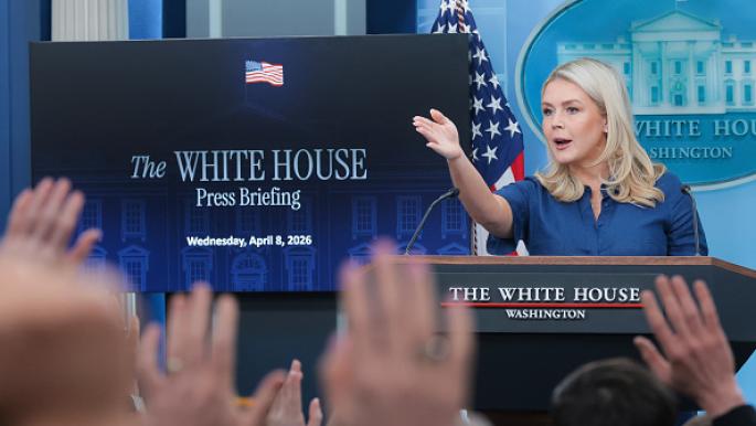 البيت الأبيض: إغلاق مضيق هرمز غير مقبول