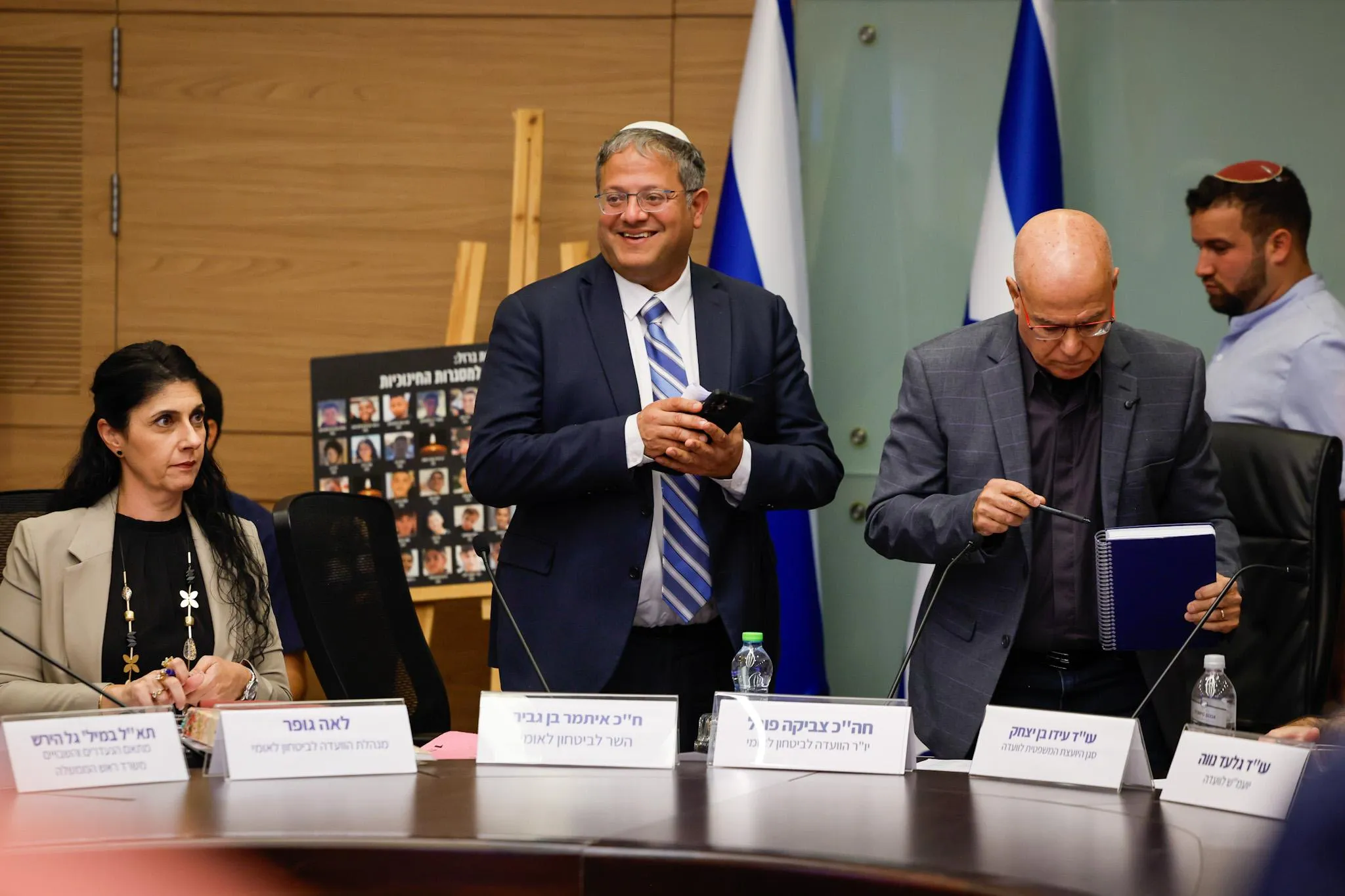 Le Knesset adopte une loi sur la peine de mort