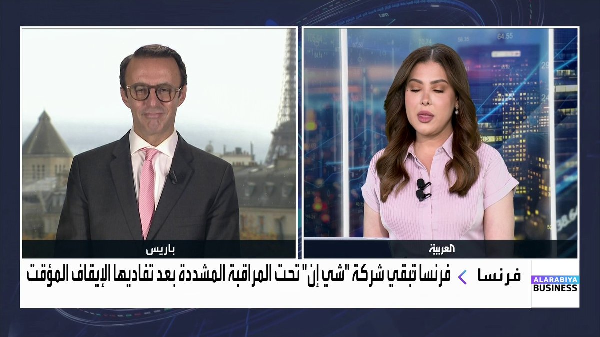 Energiesituation in Frankreich besser als in anderen Ländern