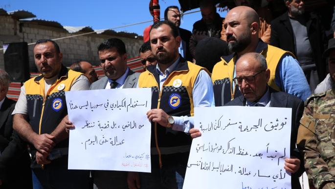 إحياء ذكرى مجزرة دوما: الجرائم لا تسقط بالتقادم