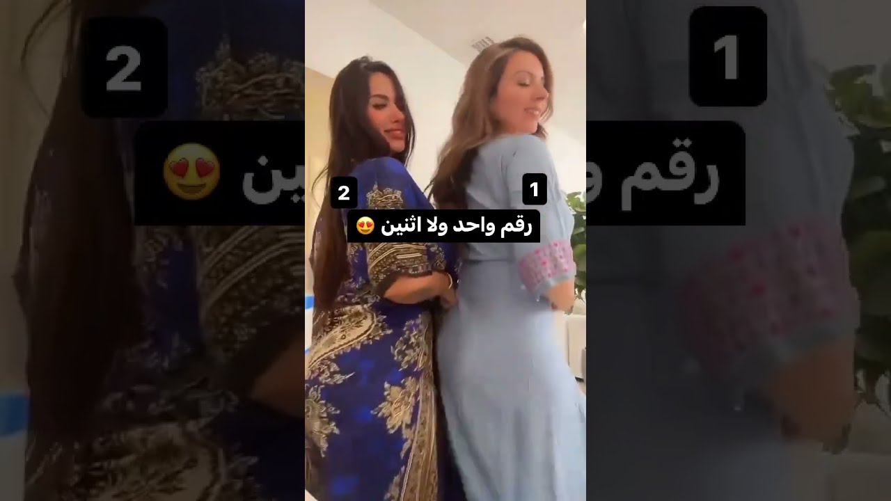 Erforschen Sie den tunesischen Film "Wo der Wind uns hinführt"