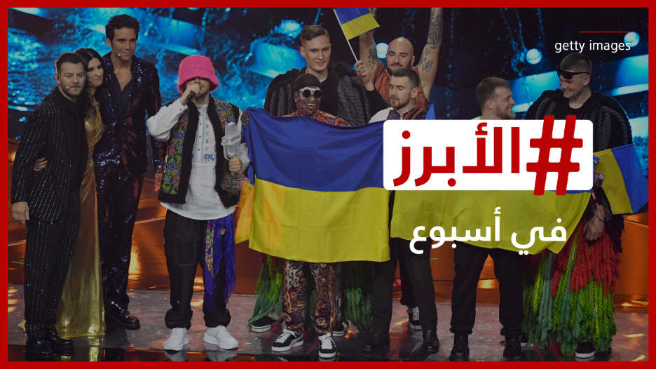 Interdiction du film "Monsieur Personne contre Poutine"