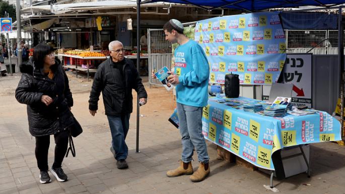Neutraliser Trump et son impact sur les élections israéliennes