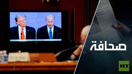 Les Américains préfèrent Biden à Trump économiquement