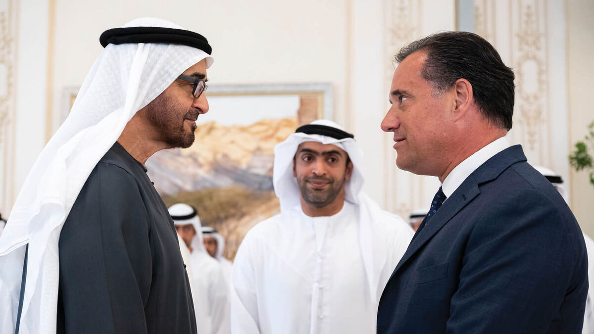 بنك أبوظبي الحيوي: تعزيز الصحة في الإمارة