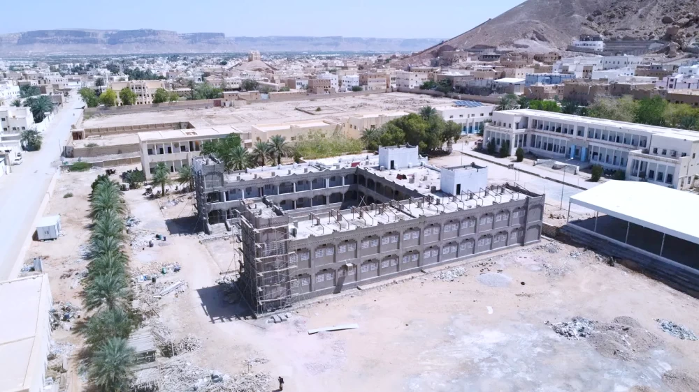 إنشاء مدرسة نموذجية في سيئون لدعم التعليم في اليمن