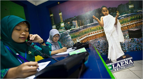 إندونيسيا تُشكّل وحدة لمكافحة الحج غير القانوني