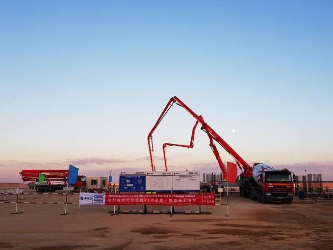 إنشاء محطة جديدة لصخر الزيت في الأردن