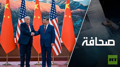 إيران تكشف عن استراتيجيات جديدة لمواجهة الضغوط الأمريكية